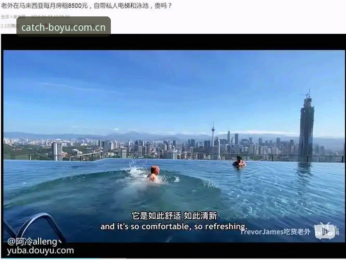 博鱼手机版vs网页版：哪个更适合你的娱乐需求？——2024年必备指南