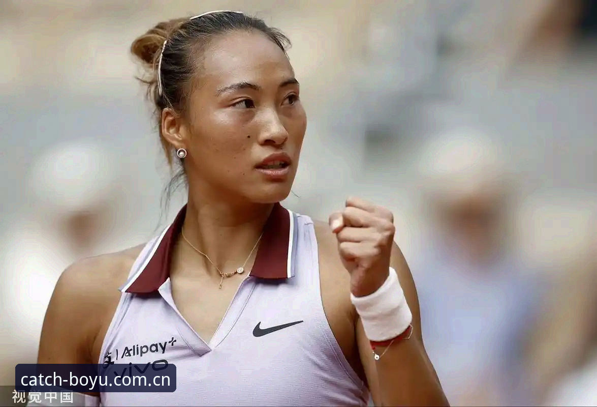 2026法网女单签表出炉：郑钦文非种子出战，保分压力成最大看点